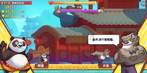 减速器两班制工作算经常启动的电机吗？游戏画面
