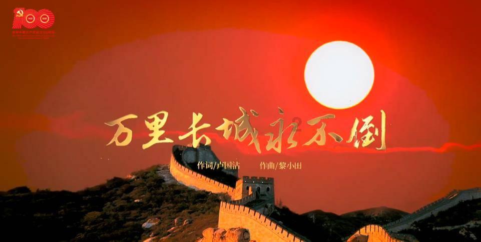 蜘蛛森林逃生