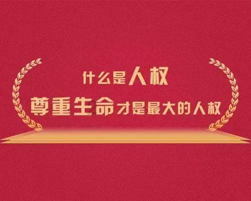 德军总部