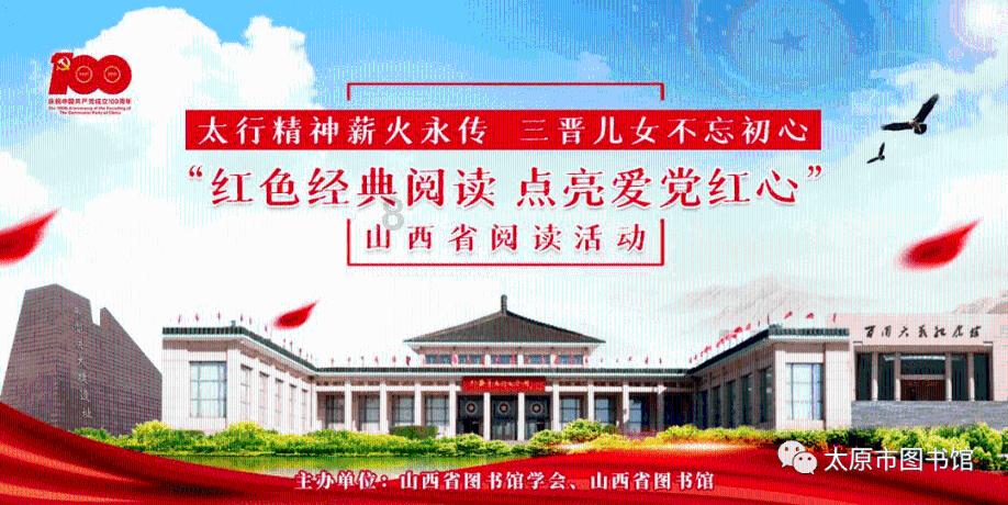 割绳子吃寿司